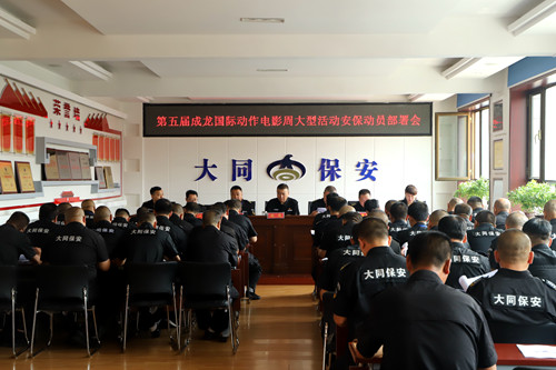 文章附圖