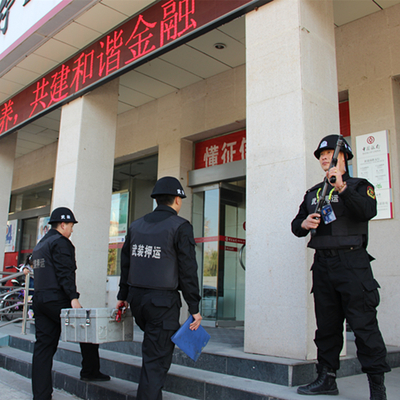 金融網點送取款